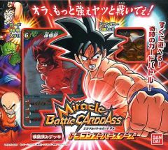DBHアルティメットミッションX アルティメットミッションＸ　バナパスポートカード ドラゴンボールヒーローズ 法人特典 子どもと一緒にスーパー | ドラゴンボールカード