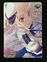 ホロカ　戌神ころね 2nd　UR ホビーステーションシングル通販店 / 2nd 戌神ころね(UR)