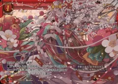 ゲートルーラー　千年桜　プロモ 2026年最新】ゲートルーラー千年桜の人気アイテム - メルカリ