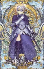 【中古】Fate [☆☆☆☆]：【Fatal】英霊華像：ジャンヌ・ダルク(第2・3段階)