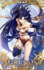【中古】Fate [☆☆☆☆]：【Fatal】英霊闘像：イシュタル