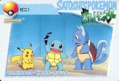 ポケットモンスター カードダス 112 ピカチュウ ゼニガメ カメール