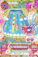 【中古】アイカツDCD 15 SP-018：ブループリンセスカジュアルスカート/天羽まどか