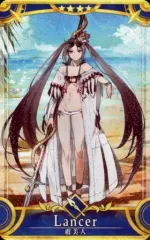 【中古】Fate [☆☆☆☆]：【第2段階/Fatal】虞美人