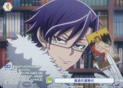 中古】コンビニコミック ポリ公マン タイマン勝負の巻 - メルカリ