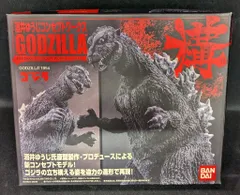 バンダイ 酒井ゆうじコンセプトワークス ゴジラ構 ゴジラ1954