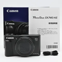 2026年最新】POWERShot sx740 hs ジャンクの人気アイテム - メルカリ