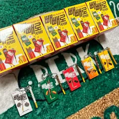 ぺペロ キーホルダー 5種 まとめ (オリジナル Nxde I love クランチ クーアンドクック アーモンド)