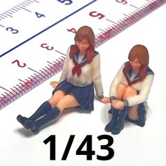 1/18 フィギュア　3996 体育座り　完成品　ミニカー　1/64より大 1/18 フィギュア 3996 体育座り 完成品 ミニカー 1/64より大 - メルカリ