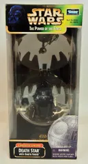 KENNER COMPLETE GALAXY DEATH STAR / WITH DARTH VADER 3.5インチ