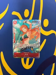 ナミ ロマンスドーン パラレル ワンピースカードゲーム   Nami Romance Dawn Parallel One Piece Card Game
