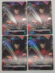 デュエルマスターズ ~世紀末の善悪~ サーガ・イン・ゼンアク 2枚セット