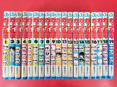 2026年最新】ガッツ乱平 全巻の人気アイテム - メルカリ
