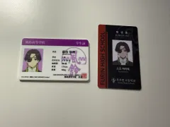 ウィンドブレーカー スオ 早乙女 学生証 まとめ