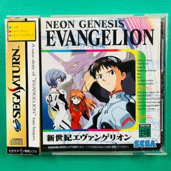 新世紀エヴァンゲリオン カードゲーム第２弾 CHRONO CLASH SYSTEM EVANGELION CARD GAME、日本発売。2～4人で