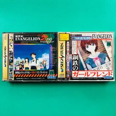 セガサターン 新世紀エヴァンゲリオン 2nd Impression 他2本セット