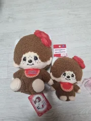 (ぬいぐるみキーホルダーセット)サンリオ ハローキティ × モンチッチ コラボ ぬいぐるみ