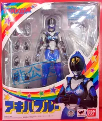 バンダイ S.H.Figuarts 非公認戦隊アキバレンジャー アキバブルー
