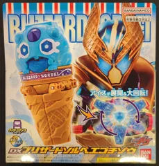 バンダイナムコ DXライダーゴチゾウシリーズ 仮面ライダーガヴ DXブリザードソルベエゴチゾウ