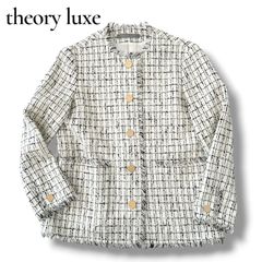 セオリーリュクス theory luxe Noma Tweed Molly ツイード ジャケット