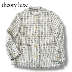 セオリーリュクス theory luxe Noma Tweed Molly ツイード ジャケット ノーカラー アイボリー 25SS 金ボタン S32 S〜M相当セレモニー 上品 定価7.2万 美品 6A010