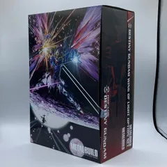 新品未使用未開封　メタルビルド デスティニーガンダム 光の翼　フルパッケージ 光の翼未開封】METAL BUILD デスティニーガンダム フルパッケージ 機動