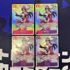 ワンピースカード 紫エネルパーツ フォクシー、ポルチェセット - メルカリ