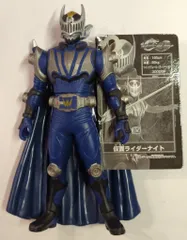 バンダイ ライダーヒーローシリーズ/仮面ライダーワールドオリジナル 仮面ライダー龍騎 仮面ライダーナイト(ウイングマント付)
