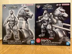 一番くじ ゴジラ ラストワン賞 スーパーメカゴジラ SOFVICS C賞