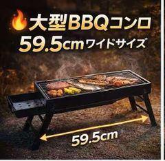 PESUKA様専用 掃除窓付 バーベキューコンロ ドラム缶 ドラム BBQ