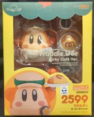 グッドスマイルカンパニー ねんどろいど ワドルディ カービィカフェVer. 2599