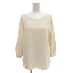 クミキョク 組曲 KUMIKYOKU ブラウス  カットソー 3 ベージュ 無地 ボートネック 七分袖 /KR ■GY06