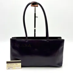 PRADA Y2K Archive Leather Shoulder Bag プラダ 型抜きロゴ ショルダーバッグ B10898 2Y5045