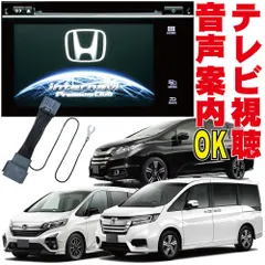 2026年最新】ホンダ レジェンド kc2の人気アイテム - メルカリ