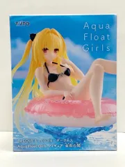 27.【未開封】金色の闇 Aqua Float Girls フィギュア To LOVEる-とらぶる-ダークネス【併売品】▲