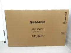 2026年最新】液晶テレビ 43型 aquosの人気アイテム - メルカリ