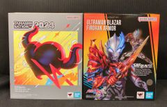 BANDAI SPIRITS SHFiguarts 울트라 맨 브레이저 파드 런 아머
