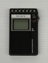 2026年最新】icf r354mの人気アイテム - メルカリ
