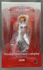 コトブキヤ 式波・アスカ・ラングレー ~深々度ダイブ用耐圧試作プラグスーツver.~ PVC