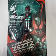 初版　S.H.Figuarts　 KAMEN  RIDER  ZEZTZ  FHYSICAM IMPACT 「　仮面ライダーゼッツ　アィジカムインパクト　」