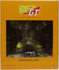 プレックス ドラゴンボールアライズ ジーマ限定 大猿ベビー&超サイヤ人4 孫悟空 特典ベジータ付
