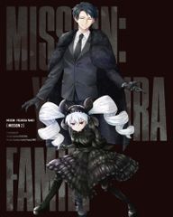 밤벚꽃씨의 대작전 Blu-ray MISSION 2