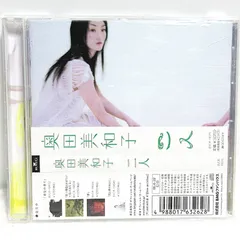 2026年最新】青葉市子 レコード qpの人気アイテム - メルカリ
