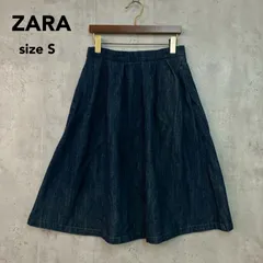 ZARA デニム スカート Aライン フレア ブルー S タック ロング マキシ インディゴ ジーパン  綿 カジュアル かわいい きれいめ オフィス 通勤 お出かけ 旅行 おしゃれ 女子 プリーツ 定番 人気 清楚 ★ ■◆