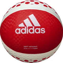 アディダス adidas バレーボール  ソフトバレーボール 赤 白 レッド ホワイト ソフト ボール ドッジボール ソフトドッジ 学校備品 中学 小学生 小学校 高校 体育 グラウンド   AVSRW 赤×白のサムネイル