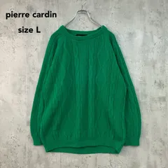 pierre cardin ピエールカルダン グリーン 緑色 ケーブルニット セーター 長袖 クルーネック 丸首 刺繍タグ 80s 90s ビンテージ ヴィンテージ アメリカ製 USA製 希少 レア古着 Lサイズ ゆるだぼ オーバーサイズ ★ ◆■