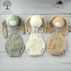 ニューボーンフォト　衣装　うさぎ　ブラウン　ホワイト　グレー　茶色　白　くすみ水色　ベビーフォト　新生児　赤ちゃん　セルフフォト