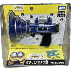 究極のオナラ銃 ミニオン Minions カワダ(Kawada) - メルカリ