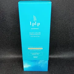 kamia様専用　2個セット