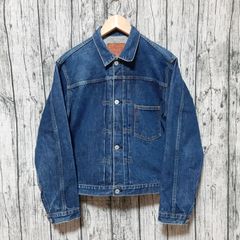 4つボタン 大戦 Levi's 506XX 99年製 日本製 ファースト 42 - メルカリ